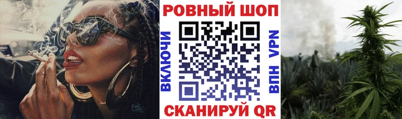 APVP Белогорск