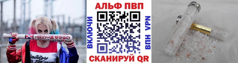 Как найти закладки Белогорск ГАШ ГЕРОИН МЕФ КОКАИН