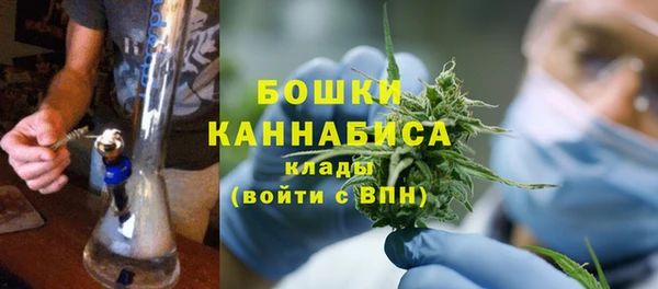 СК Армянск
