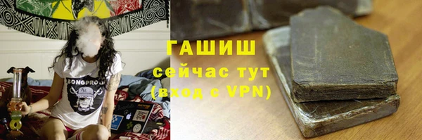 jwh Арсеньев
