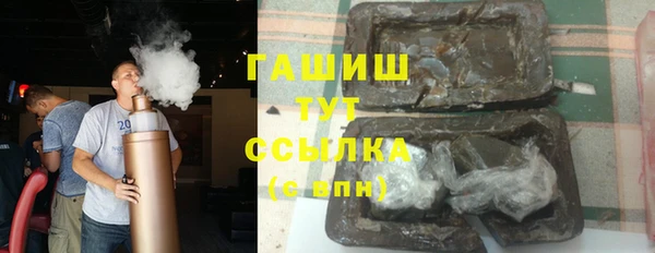 СК Армянск