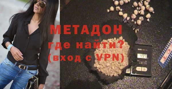 а пвп мука Баксан