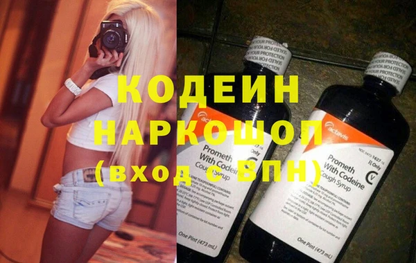 jwh Арсеньев