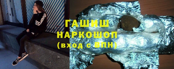 СК Армянск